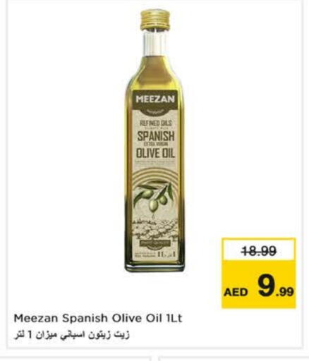 زيت الزيتون available at نستو هايبرماركت in الإمارات العربية المتحدة , الامارات - ٱلْعَيْن‎