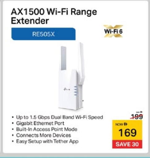 available at Lulu Hypermarket in UAE - Fujairah