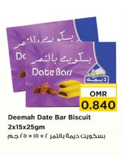 Date available at Nesto Hyper Market   in Oman - Sohar