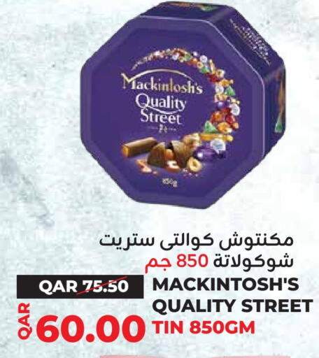 QUALITY STREET available at Qatar Consumption Complexes  in Qatar - Al Rayyan