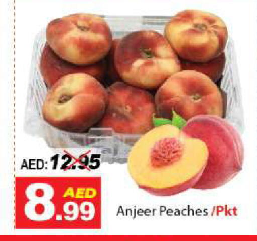 available at DESERT FRESH MARKET  in UAE - Abu Dhabi