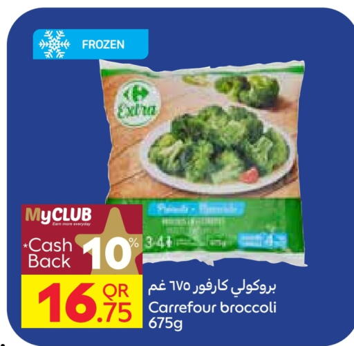 Broccoli available at Carrefour in Qatar - Doha