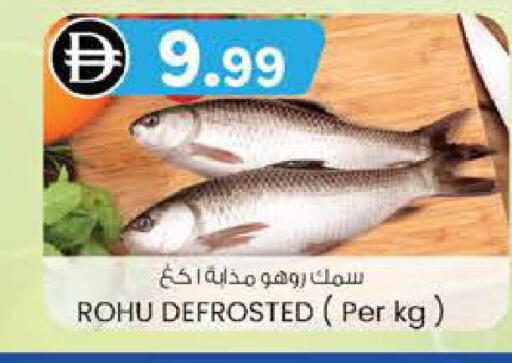 available at صفا هايبر in الإمارات العربية المتحدة , الامارات - ٱلْعَيْن‎