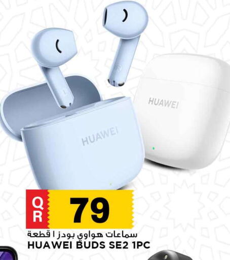 Accessories - Electronics in Marza Hypermarket, Qatar Offers - Qatar HUAWEI Earphone available at Marza Hypermarket in Qatar - Doha