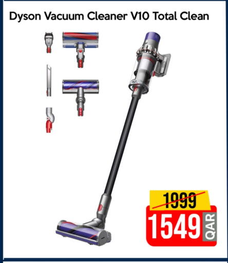 DYSON Vacuum Cleaner available at iCONNECT  in Qatar - Umm Salal