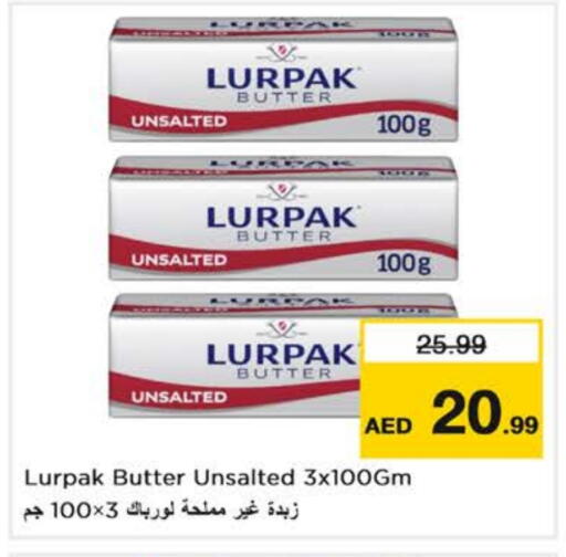 لورباك available at نستو هايبرماركت in الإمارات العربية المتحدة , الامارات - دبي