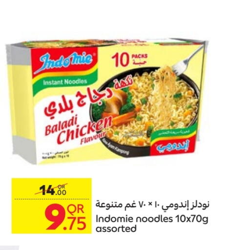 INDOMIE Noodles available at Carrefour in Qatar - Doha