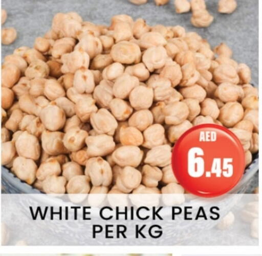 Peas available at Zain Mart Supermarket in UAE - Ras al Khaimah