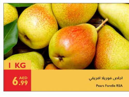 كمثرى available at إسطنبول سوبرماركت in الإمارات العربية المتحدة , الامارات - أبو ظبي