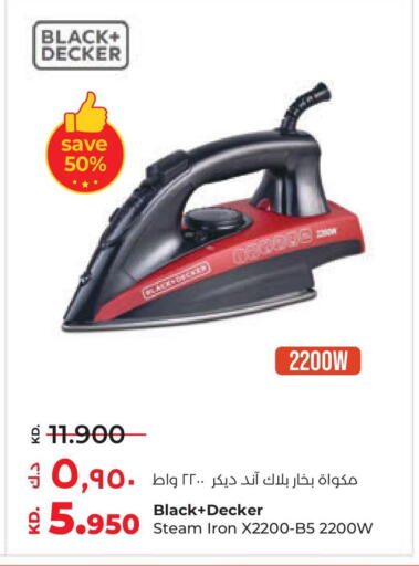 BLACK+DECKER Ironbox available at Lulu Hypermarket  in Kuwait - Jahra Governorate