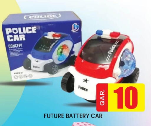 available at Doha Stop n Shop Hypermarket in Qatar - Al Wakra