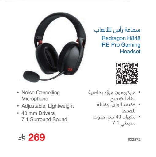 Gaming in Jarir Bookstore, Saudi Arabia Offers - Saudi Arabia available at Jarir Bookstore in KSA, Saudi Arabia, Saudi - Buraidah