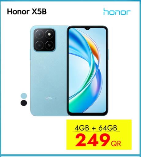 هونر available at آي كونكت in قطر - أم صلال