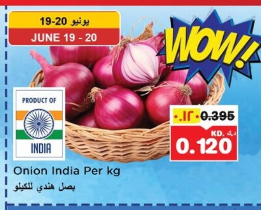 Onion from India available at Nesto Hypermarkets in Kuwait - Ahmadi Governorate