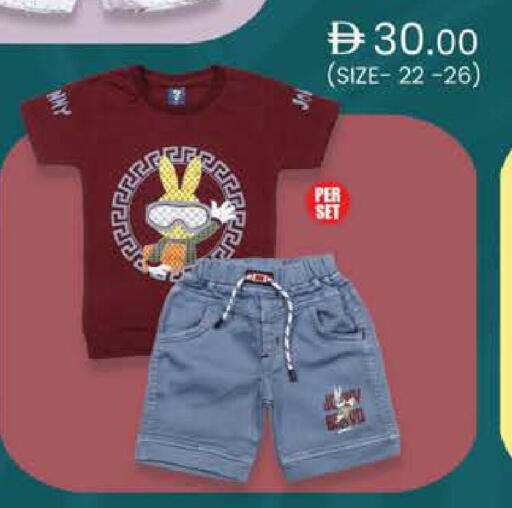 available at K.M Trading in UAE - Fujairah