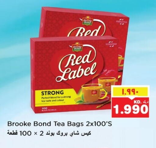 RED LABEL Tea Bags available at Nesto Hypermarkets in Kuwait - Ahmadi Governorate