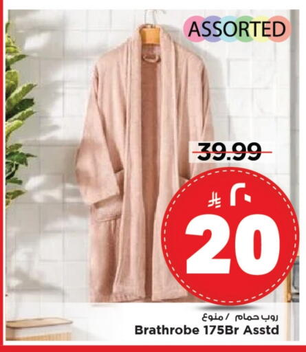 Women Clothing in Mark & Save, Saudi Arabia Offers - Saudi Arabia available at Mark & Save in KSA, Saudi Arabia, Saudi - Al Khobar