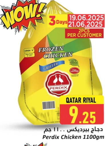 Frozen Whole Chicken available at Dana Hypermarket in Qatar - Al Rayyan