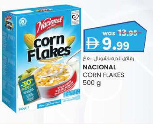 Corn Flakes available at Safa Hyper in UAE - Al Ain