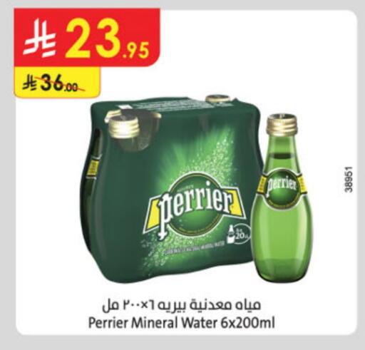 PERRIER available at Danube in KSA, Saudi Arabia, Saudi - Jubail