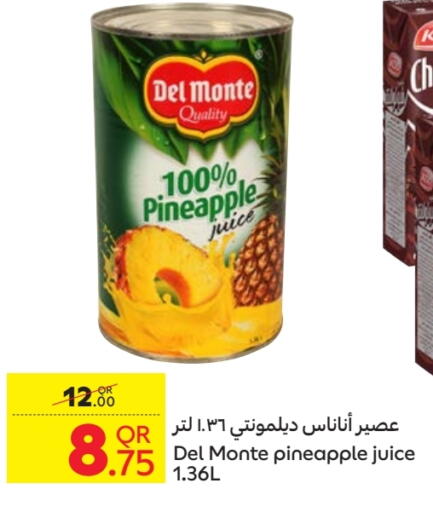 DEL MONTE available at Carrefour in Qatar - Al-Shahaniya
