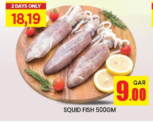 available at Doha Stop n Shop Hypermarket in Qatar - Al Wakra