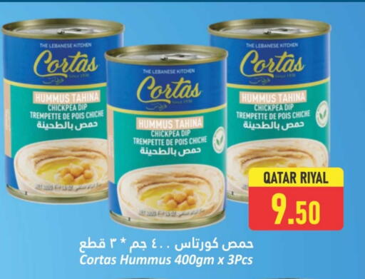 طحينة & حلاوة available at دانة هايبرماركت in قطر - الشمال