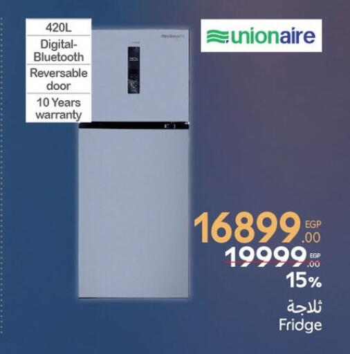 UNIONAIRE Refrigerator available at Carrefour  in Egypt - Cairo
