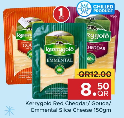 Slice Cheese available at Family Food Centre in Qatar - Al Wakra
