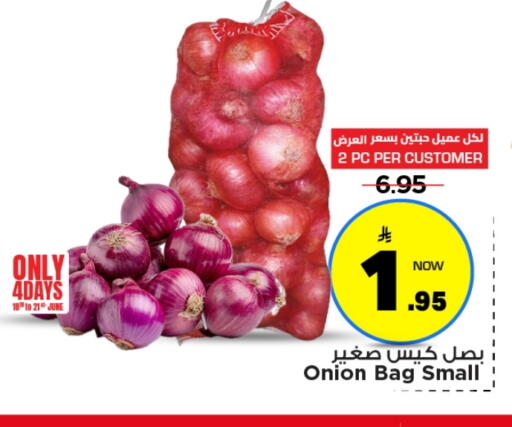 Onion available at Mark & Save in KSA, Saudi Arabia, Saudi - Riyadh