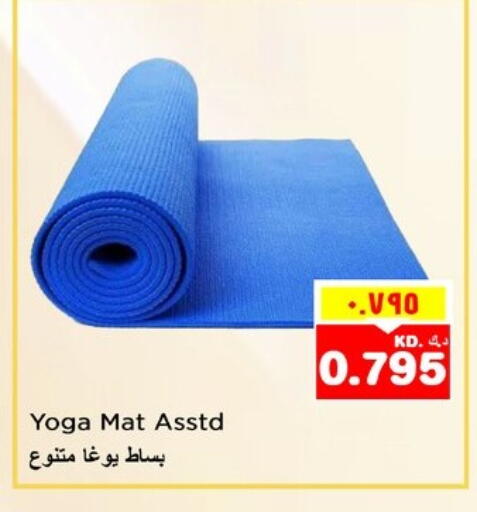 Home Furnishing & Decor in Nesto Hypermarkets, Kuwait available at Nesto Hypermarkets in Kuwait