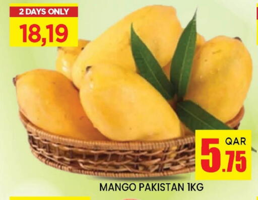 Mangoes from Pakistan Qatar available at Doha Stop n Shop Hypermarket in Qatar - Al Wakra