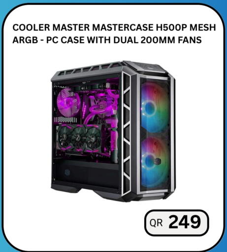 available at آي كونكت in قطر - الضعاين
