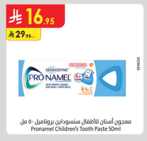 SENSODYNE Toothpaste available at Danube in KSA, Saudi Arabia, Saudi - Jubail