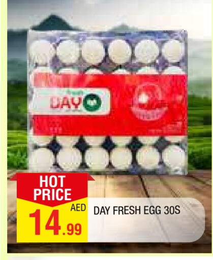available at AL MADINA in UAE - Sharjah / Ajman