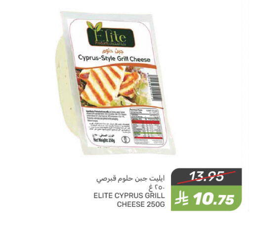 available at Mazaya in KSA, Saudi Arabia, Saudi - Saihat