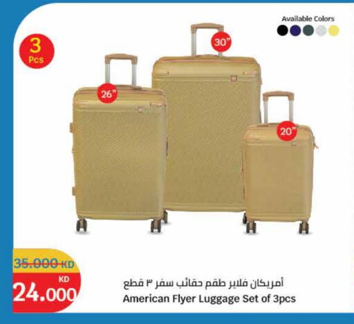 available at City Hypermarket in Kuwait - Jahra Governorate