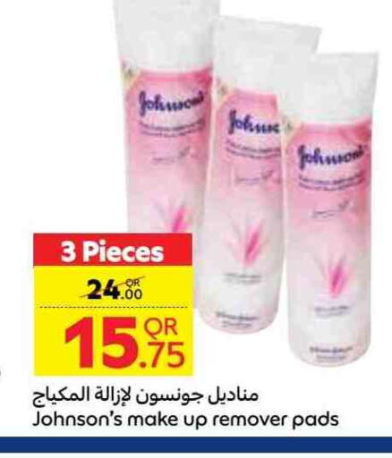 Cosmetics in Carrefour, Qatar Offers - Qatar JOHNSONS available at Carrefour in Qatar - Doha