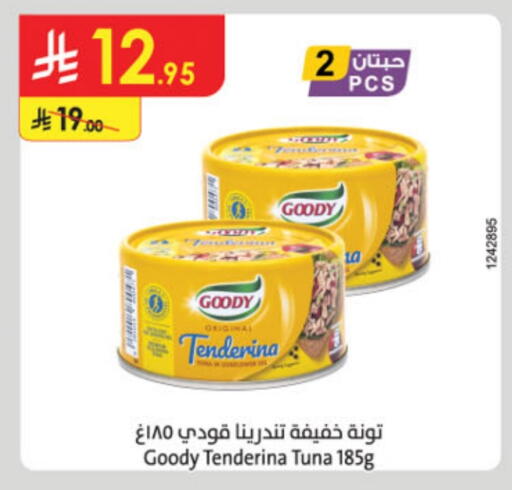 GOODY Tuna - Canned available at Danube in KSA, Saudi Arabia, Saudi - Dammam