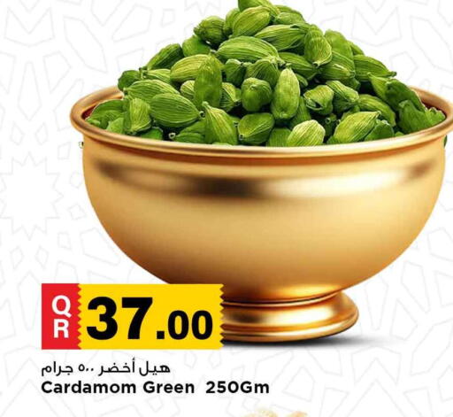 Dried Herbs available at Marza Hypermarket in Qatar - Umm Salal