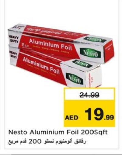 available at Nesto Hypermarket in UAE - Dubai
