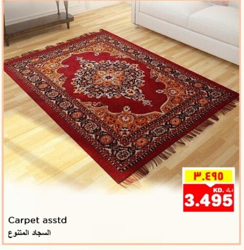 available at نستو هايبر ماركت in الكويت - محافظة الأحمدي