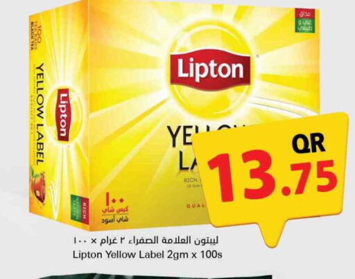 Lipton Tea Bags available at Ahla Mart in Qatar - Al Wakra