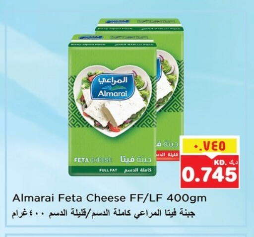 ALMARAI Feta available at Nesto Hypermarkets in Kuwait