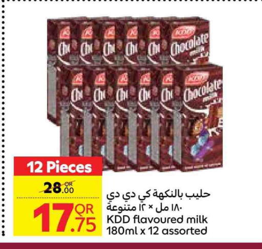 KDD Flavoured Milk available at Carrefour in Qatar - Al Wakra