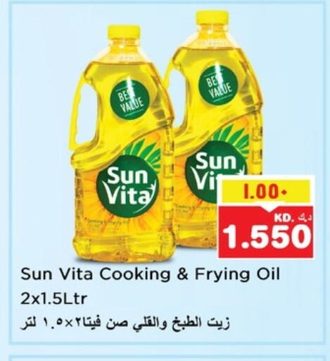 Oil & Ghee in Nesto Hypermarkets, Kuwait Offers - Kuwait sun vita Cooking Oil available at Nesto Hypermarkets in Kuwait - Kuwait City