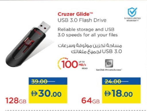 SANDISK Flash Drive available at Lulu Hypermarket in UAE - Sharjah / Ajman