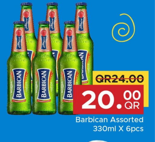 BARBICAN available at Family Food Centre in Qatar - Doha