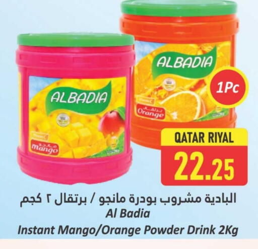Orange Mango available at Dana Hypermarket in Qatar - Al Daayen