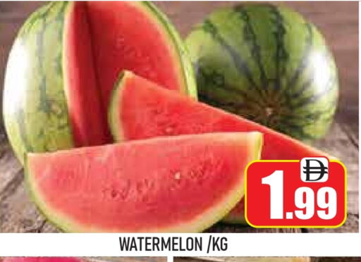Watermelon available at ZSH Golden Day Hypermarket L.L.C in UAE - Dubai